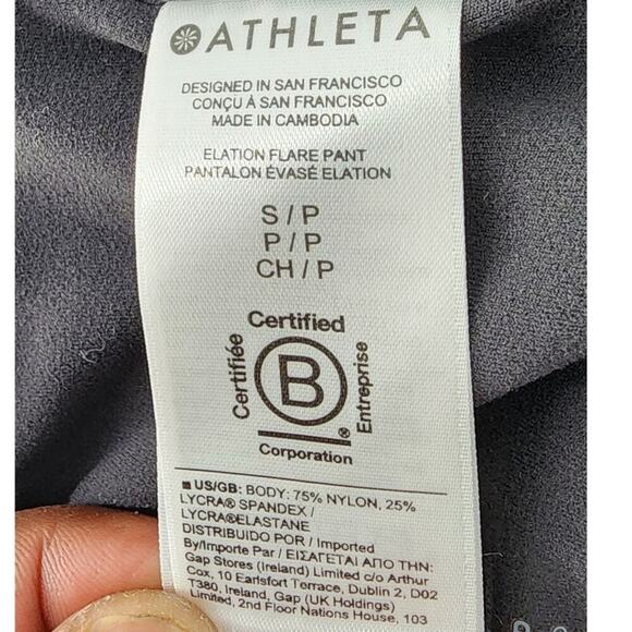 Athleta Elation Flare Pant // Black Size: S/P - Picture 6 of 8
